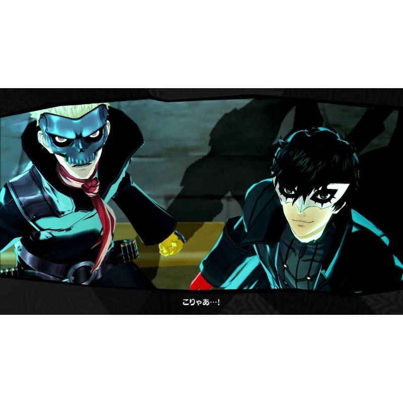 اسکرین شات و تصویر گیم پلی بازی Persona 5 نسخه PS3 تصویر 6