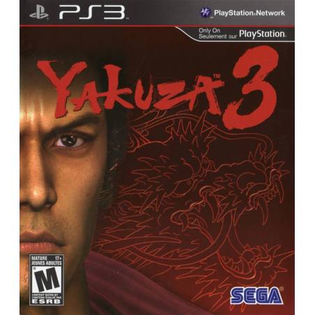 کاور بازی Yakuza 3 برای PS3 کاور بازی Yakuza 3 برای PS3