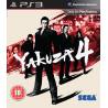 کاور بازی Yakuza 4 برای PS3 کاور بازی Yakuza 4 برای PS3