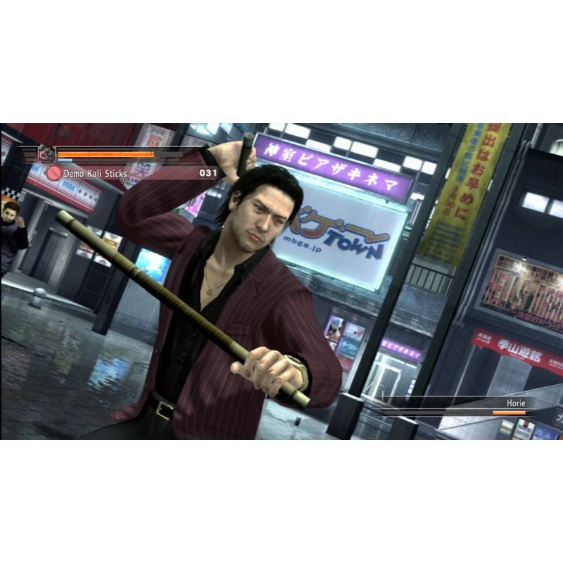 اسکرین شات و تصویر گیم پلی بازی Yakuza 4 نسخه PS3 تصویر 4