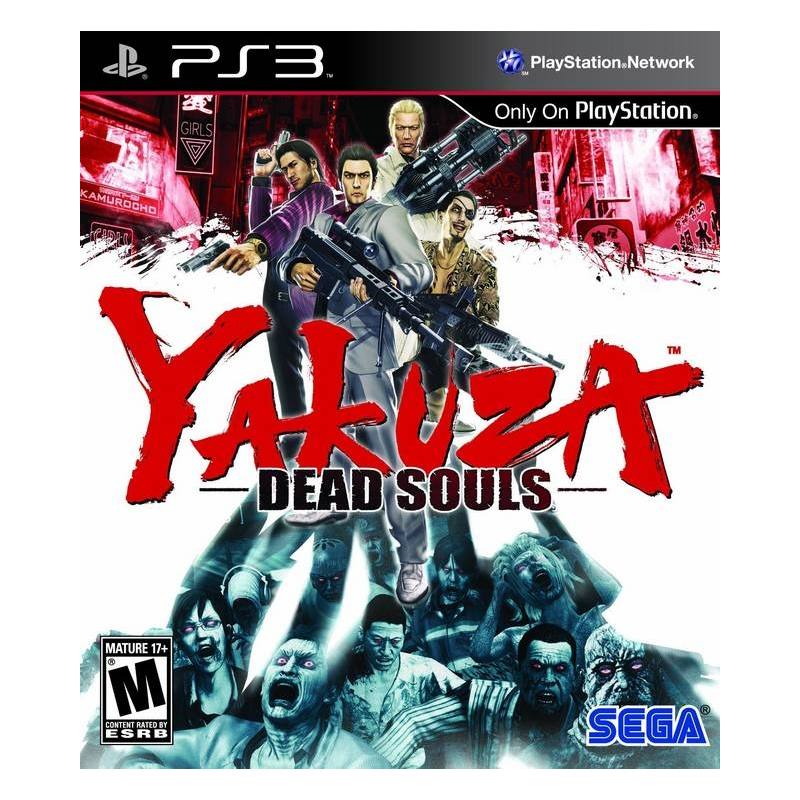 کاور بازی Yakuza: Dead Souls برای PS3