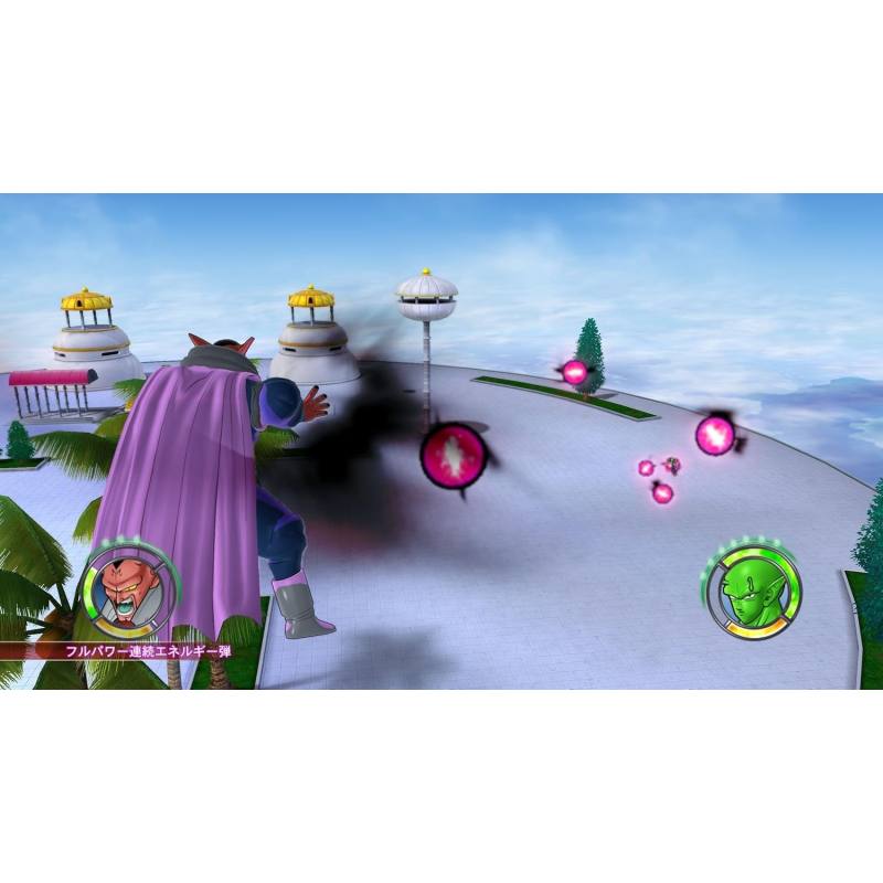 اسکرین شات و تصویر گیم پلی بازی Dragon Ball - Raging Blast 2 نسخه PS3 تصویر 2