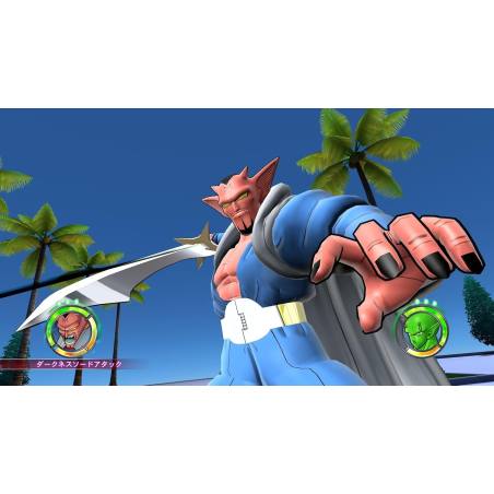 اسکرین شات و تصویر گیم پلی بازی Dragon Ball - Raging Blast 2 نسخه PS3 تصویر 3 اسکرین شات و تصویر گیم پلی بازی Dragon Ball - Raging Blast 2 نسخه PS3 تصویر 3