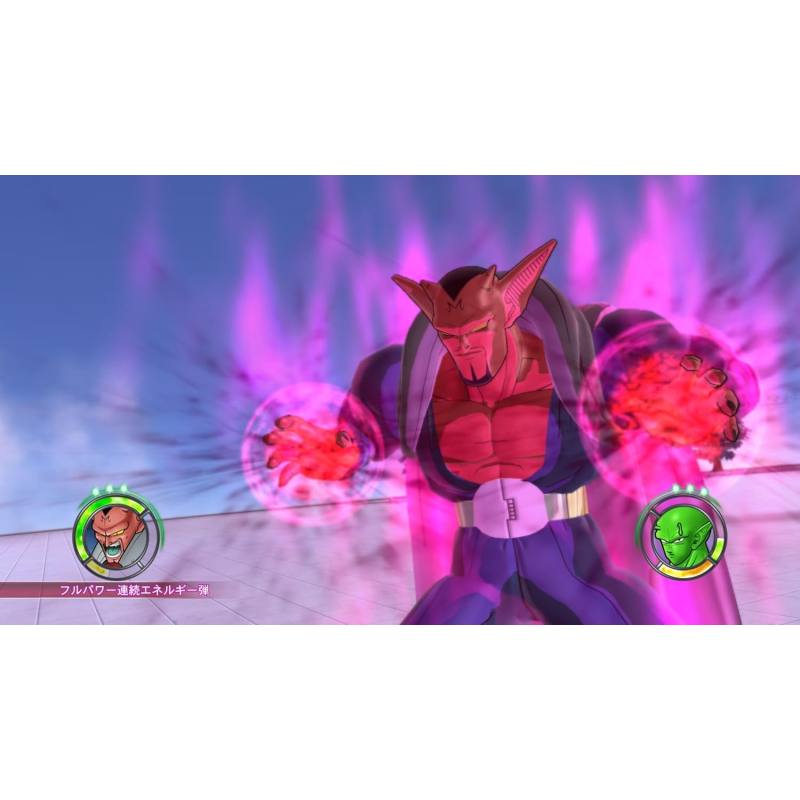 اسکرین شات و تصویر گیم پلی بازی Dragon Ball - Raging Blast 2 نسخه PS3 تصویر 4