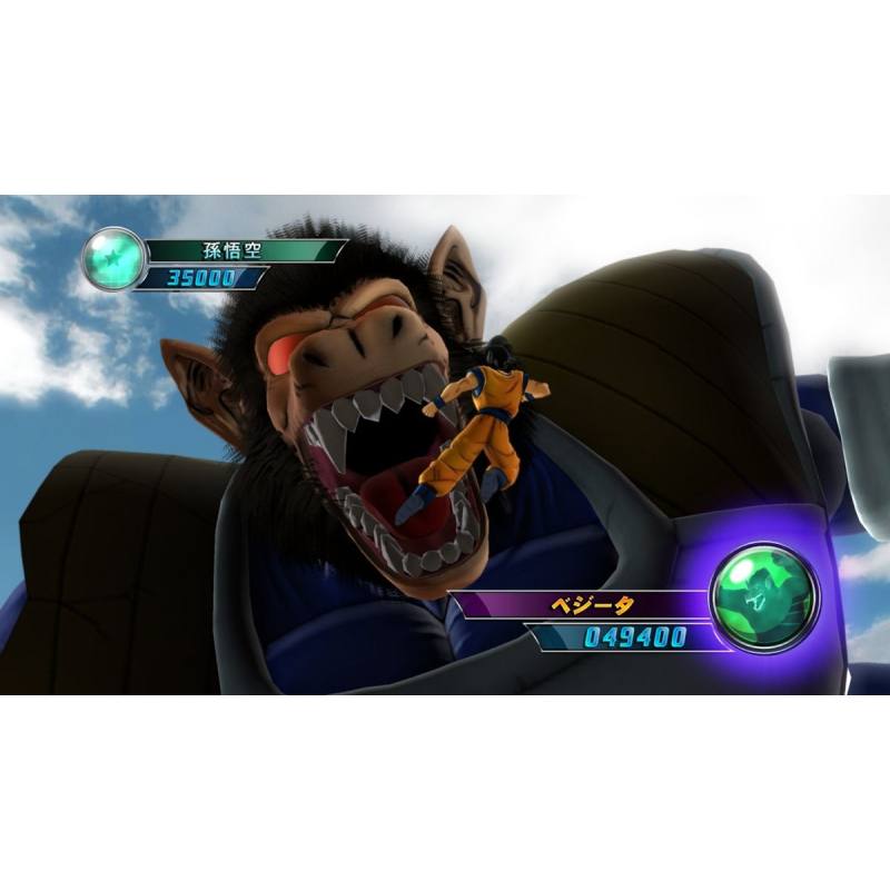 اسکرین شات و تصویر گیم پلی بازی Dragon Ball Z - Ultimate Tenkaichi نسخه PS3 تصویر 3