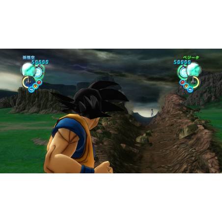 اسکرین شات و تصویر گیم پلی بازی Dragon Ball Z - Ultimate Tenkaichi نسخه PS3 تصویر 4