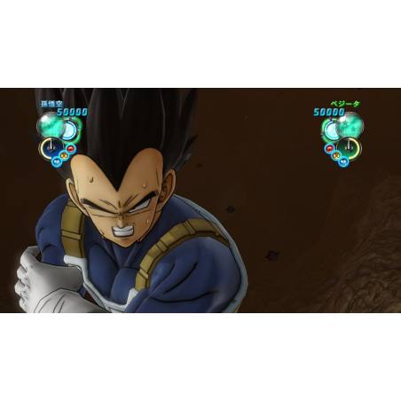اسکرین شات و تصویر گیم پلی بازی Dragon Ball Z - Ultimate Tenkaichi نسخه PS3 تصویر 5