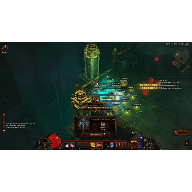 اسکرین شات و تصویر گیم پلی بازی Diablo III نسخه PS3 تصویر 1