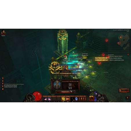 اسکرین شات و تصویر گیم پلی بازی Diablo III نسخه PS3 تصویر 1 اسکرین شات و تصویر گیم پلی بازی Diablo III نسخه PS3 تصویر 1