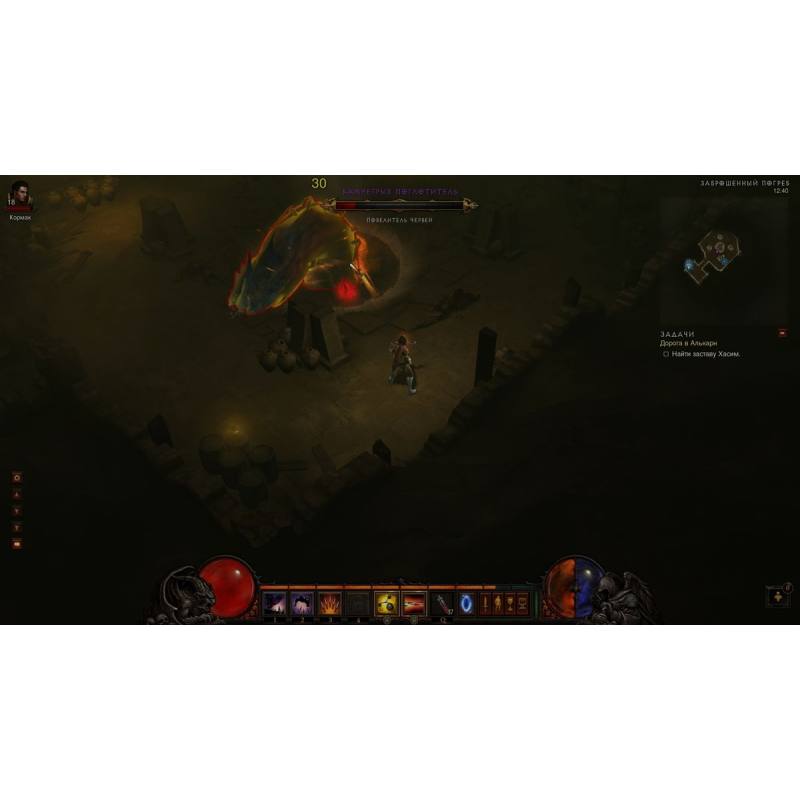 اسکرین شات و تصویر گیم پلی بازی Diablo III نسخه PS3 تصویر 3