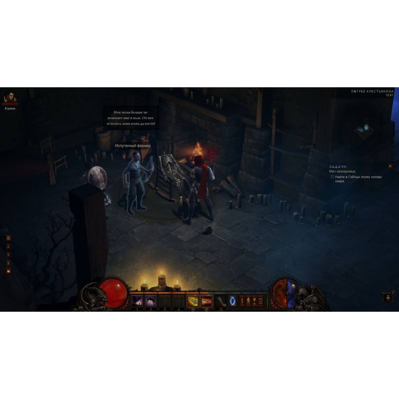 اسکرین شات و تصویر گیم پلی بازی Diablo III نسخه PS3 تصویر 2