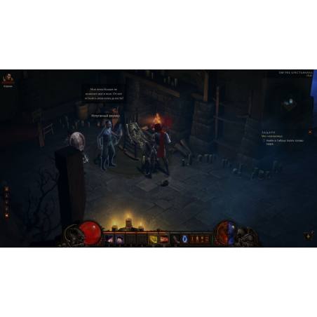 اسکرین شات و تصویر گیم پلی بازی Diablo III نسخه PS3 تصویر 2 اسکرین شات و تصویر گیم پلی بازی Diablo III نسخه PS3 تصویر 2