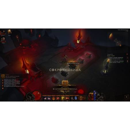 اسکرین شات و تصویر گیم پلی بازی Diablo III نسخه PS3 تصویر 5 اسکرین شات و تصویر گیم پلی بازی Diablo III نسخه PS3 تصویر 5