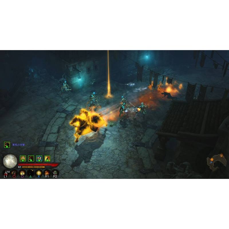 اسکرین شات و تصویر گیم پلی بازی Diablo III: Reaper of Souls - Ultimate Evil Edition نسخه PS3 تصویر 2