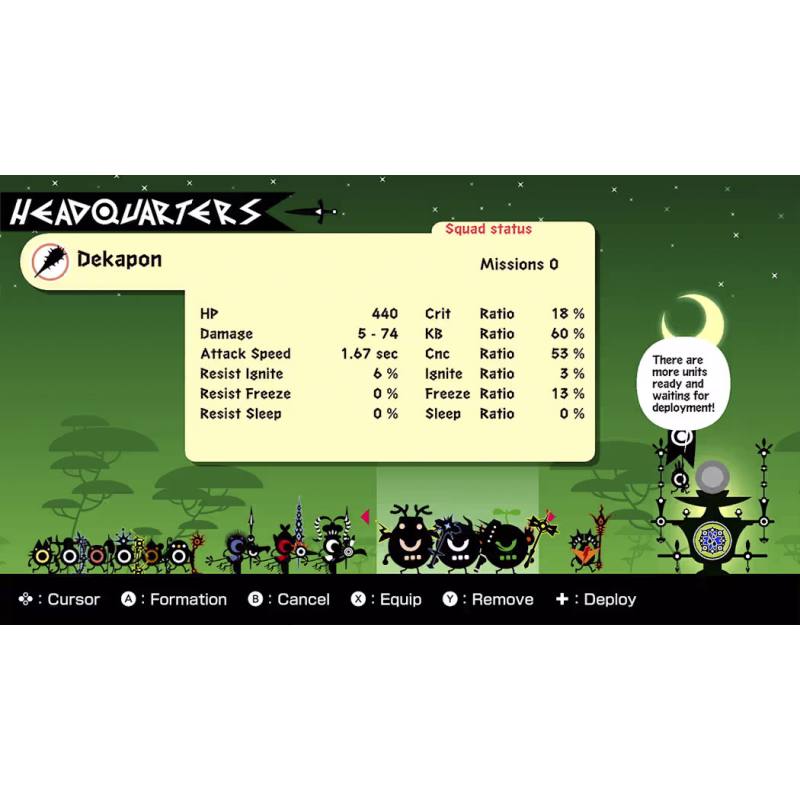 اسکرین شات (تصویر گیم پلی) بازی PATAPON 1+2 REPLAY نسخه نینتندو سوییچ (Nintendo Switch) تصویر 3