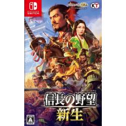 کاور بازی NOBUNAGA'S AMBITION Awakening برای نینتندو سوییچ