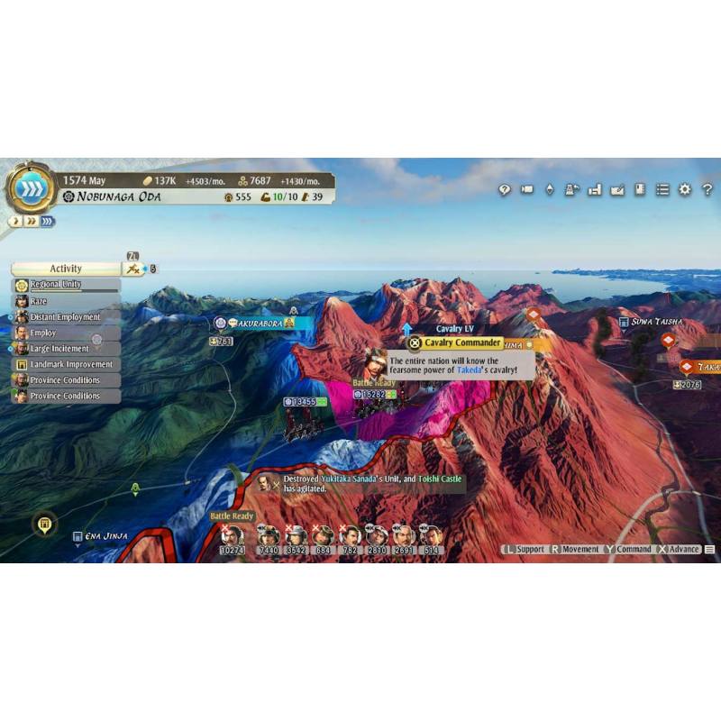اسکرین شات (تصویر گیم پلی) بازی NOBUNAGA'S AMBITION Awakening نسخه نینتندو سوییچ (Nintendo Switch) تصویر 5