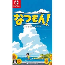 کاور بازی Natsu-Mon 20th Century Summer Kid برای نینتندو سوییچ