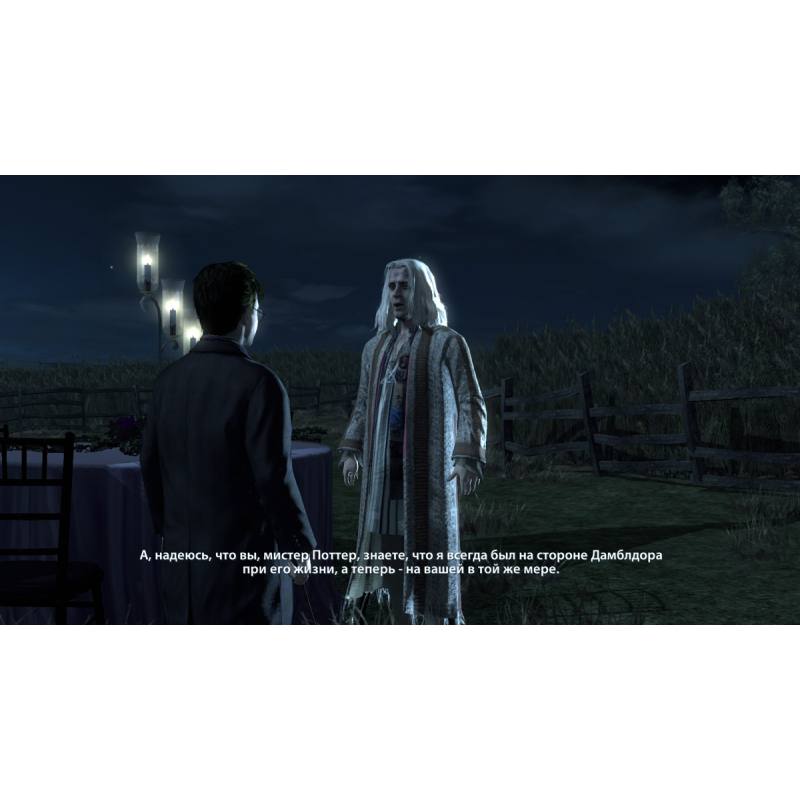 اسکرین شات و تصویر گیم پلی بازی Harry Potter and the Deathly Hallows – Part 1 نسخه PS3 تصویر 4