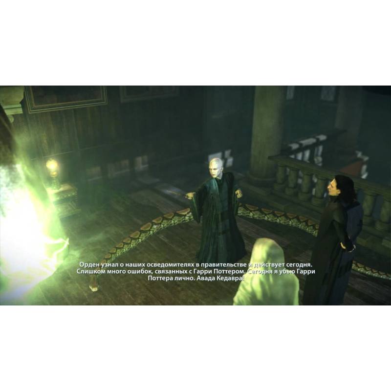 اسکرین شات و تصویر گیم پلی بازی Harry Potter and the Deathly Hallows – Part 1 نسخه PS3 تصویر 5