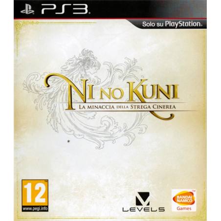 کاور بازی Ni no Kuni: Wrath of the White Witch برای PS3