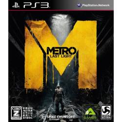 کاور بازی Metro: Last Light Complete Edition برای PS3