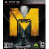 کاور بازی Metro: Last Light Complete Edition برای PS3