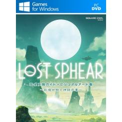 بازی Lost Sphear برای کامپیوتر