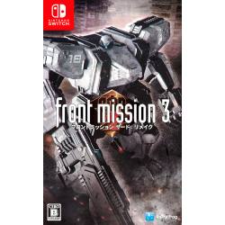 کاور بازی FRONT MISSION 3 Remake برای نینتندو سوییچ