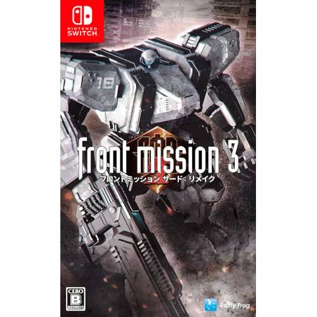 کاور بازی FRONT MISSION 3 Remake برای نینتندو سوییچ
