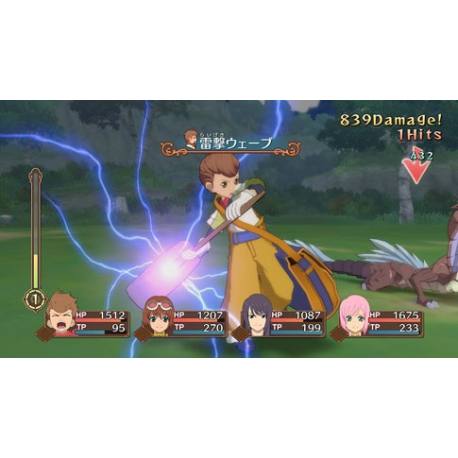Tales of Vesperia بازی Xbox 360