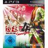 کاور بازی Way of the Samurai 4 برای PS3