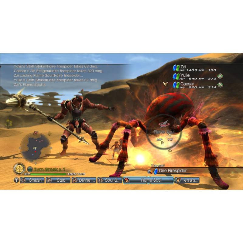 اسکرین‌شات و تصویر گیم‌پلی بازی White Knight Chronicles II نسخه PS3 تصویر 1