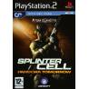 کاور بازی Tom Clancy's Splinter Cell - Pandora Tomorrow برای پلی استیشن 2 (PS2)