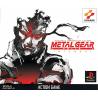 کاور دوم بازی Metal Gear Solid Integral مخصوص پلی استیشن وان (Ps1)