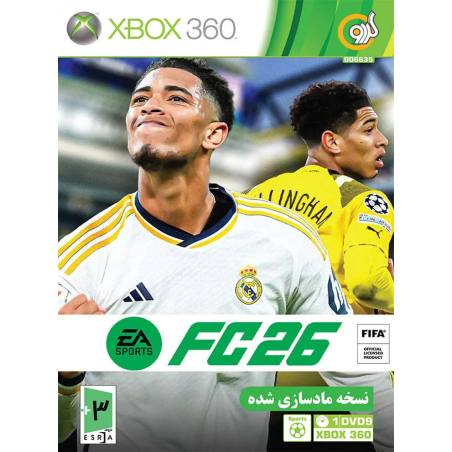 بازی فیفا 26 نسخه ماد سازی شده برای ایکس باکس 360