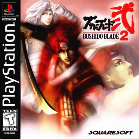 کاور بازی Bushido Blade 2 مخصوص پلی استیشن وان (PS1)