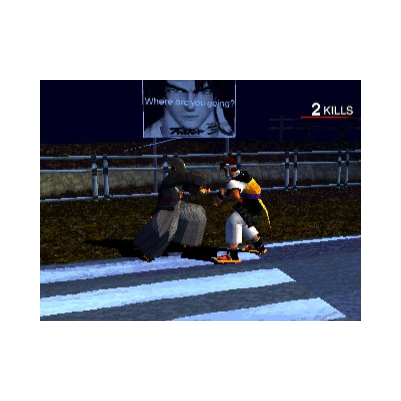 اسکرین شات و تصویر گیم پلی بازی Bushido Blade 2 مخصوص پلی استیشن وان (PS1) تصویر شماره 4