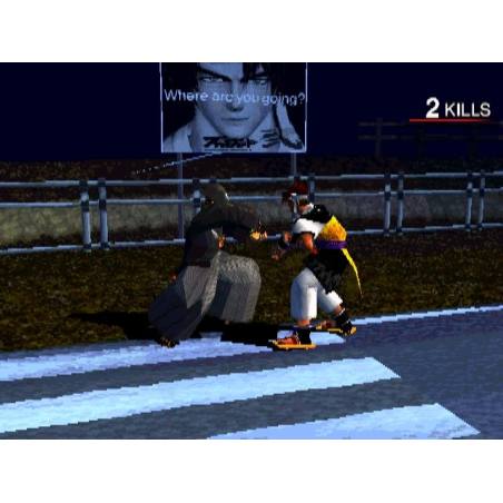 اسکرین شات و تصویر گیم پلی بازی Bushido Blade 2 مخصوص پلی استیشن وان (PS1) تصویر شماره 4
