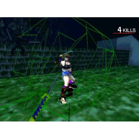 اسکرین شات و تصویر گیم پلی بازی Bushido Blade 2 مخصوص پلی استیشن وان (PS1) تصویر شماره 5