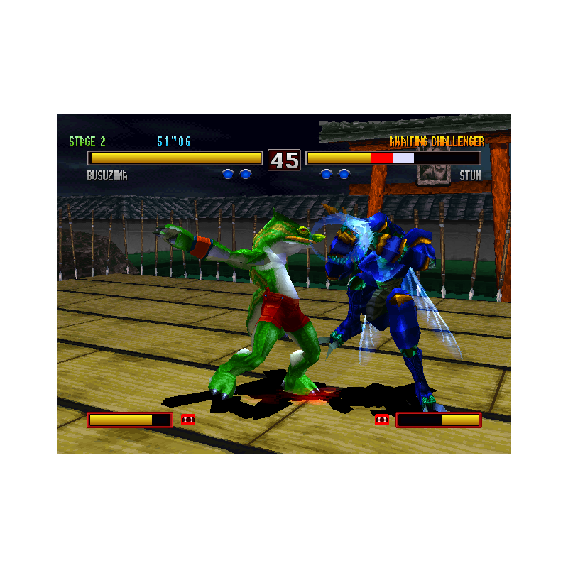 اسکرین شات و تصویر گیم‌پلی بازی Bloody Roar 2 مخصوص پلی استیشن وان (PS1) تصویر شماره 1
