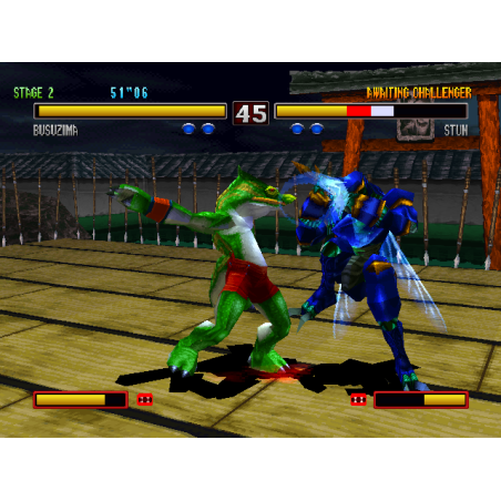 اسکرین شات و تصویر گیم‌پلی بازی Bloody Roar 2 مخصوص پلی استیشن وان (PS1) تصویر شماره 1