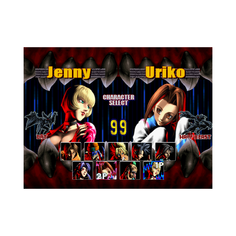 اسکرین شات و تصویر گیم‌پلی بازی Bloody Roar 2 مخصوص پلی استیشن وان (PS1) تصویر شماره 4