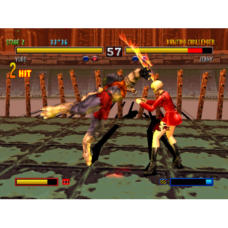 اسکرین شات و تصویر گیم‌پلی بازی Bloody Roar 2 مخصوص پلی استیشن وان (PS1) تصویر شماره 5