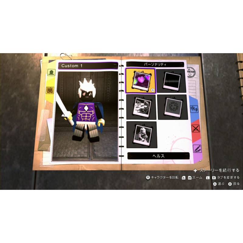 اسکرین‌شات و تصویر گیم‌پلی بازی LEGO DC Super-Villains نسخه PS4 تصویر 5