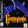 کاور بازی Castlevania: Symphony of the Night مخصوص پلی استیشن وان (PS1)