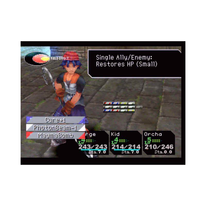 اسکرین‌شات و تصویر گیم‌پلی بازی Chrono Cross مخصوص پلی استیشن وان (PS1) تصویر شماره 3