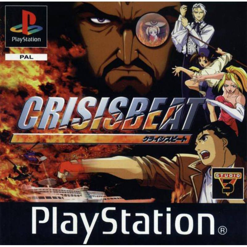 کاور بازی Crisis Beat مخصوص پلی استیشن وان (PS1)