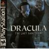 کاور بازی Dracula: The Last Sanctuary مخصوص پلی استیشن وان (PS1)