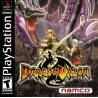 کاور بازی Dragon Valor مخصوص پلی استیشن وان (PS1)